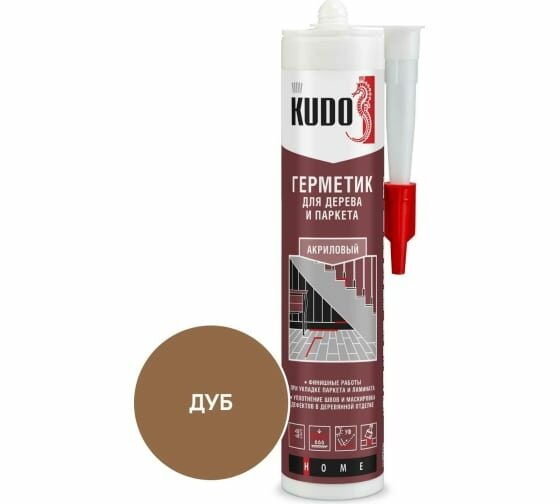 Герметик  KUDO для дерева и паркета ДУБ 280мл KSК-313