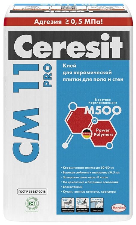 Клей д/плитки"Церезит"PRO СМ 11/25
