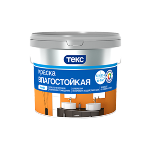 Краска в/д Текс Профи влагостой Супербелая  9л